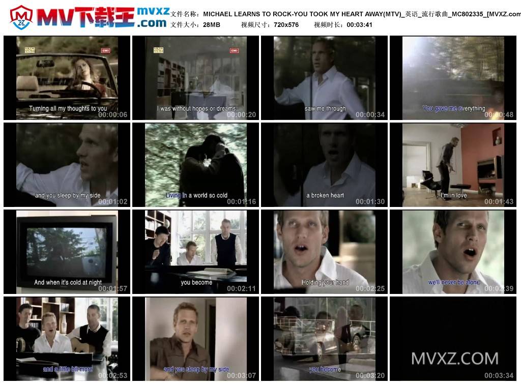 MICHAEL LEARNS TO ROCK-YOU TOOK MY HEART AWAY(MTV)_英语_流行歌曲_MC802335
